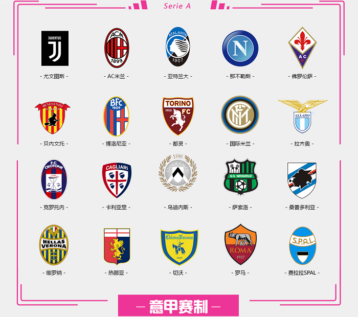 迪利维奥：尤文现在缺少领袖；即便布雷默在也很难拿意甲冠军（迪利维奥：尤文目前无领袖，即使布雷默在阵也难夺意甲冠军）