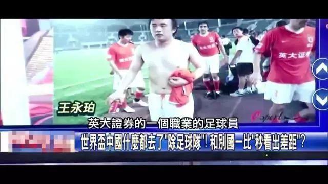 莱切0-0维罗纳，两队各拿一分（莱切与维罗纳互交白卷，各取一分）